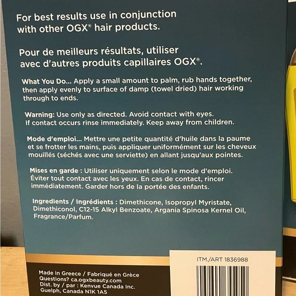 OGX Argon Oil - Picture 2 of 3